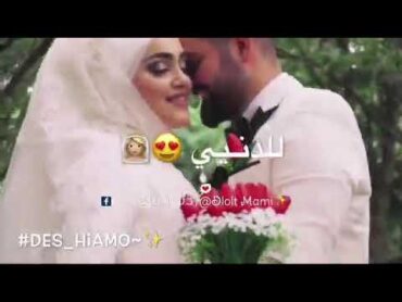 ملحم زين جبينك عالي❤