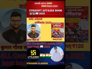 New current affairs 2025 book. utkarshclasses kumargauravsir bookallexams