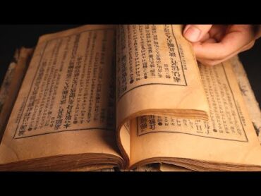 ASMR Old Books Page Turning for Sleep and Relaxation 바삭하고 눅눅한 낡은 책 넘기는 소리