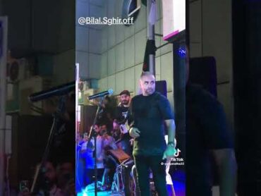 Bilal sghir علاه كي تزوجت انا روحتي طلقتي لنتي اكسبلور live تيك توك chebadalila rai marriage