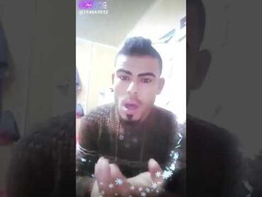 الله يلعن ابوك يا شيطان يا رجيم