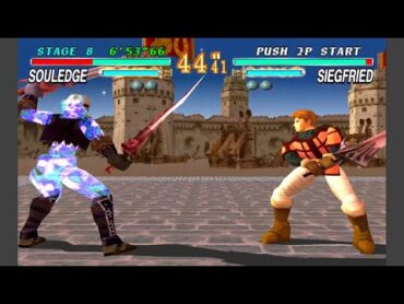 Soul Edge (JPN) [PS1]  play as Soul Edge