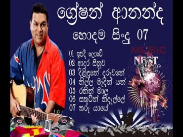 Greshan ananda fyp foryou  musicsong songs sound srilankansong srilankansongs sinhalamusic