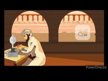 كتاب مصالح الأبدان والأنفس لابى زيد البلخى  (علاج الغضب و الغم والخوف والحزن والوسواس)