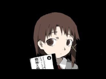 Lain subliminal 📺