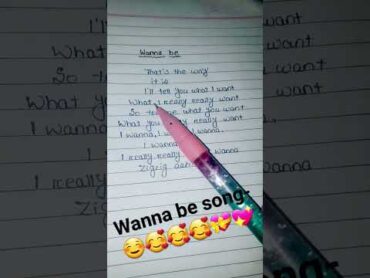 wanna be song lyrics 🥰🥰🥰🥰☺☺☺☺🥰🥰💝☺