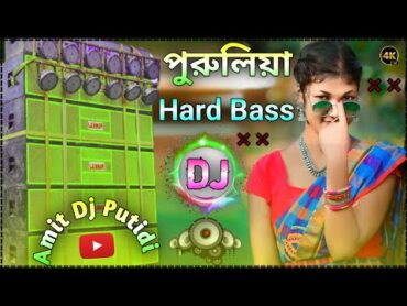 Nonstop Dj Song 2025 Purulia  Hard Bass DJ Remix Song New   🥰  Amit Dj Putidi 🔥🔥