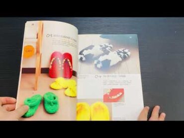 Book Review: Hand Knitted Slippers by Masako Koishi Japanese Craft Book (In Chinese)