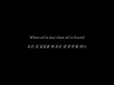 All Is found (겨울왕국2 OST)  Evan Rachel Wood 가사 한글 해석