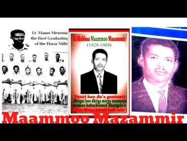 Seenaa maammoo mazamir Afaan Oromo