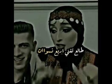 الوضع بدو عمان مرسيدس واربع نسوان 😂 الشعب الصيني ماله حل ضحى اكسبلور فولو مكس الاردني