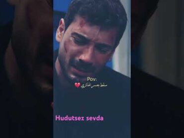 موت زينب و حزن خليل ابراهيم حزين 💔 حب بلا حدود hudutsuzsevda مسلسلات تركية حب