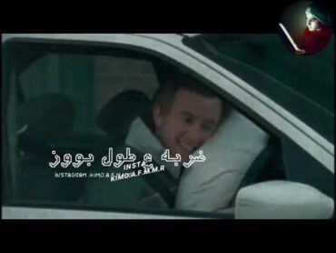 حبيت وحده تخرب بيت علي قدوره/ علي قدورة نور التوت نور التوت حالات واتس الجديد