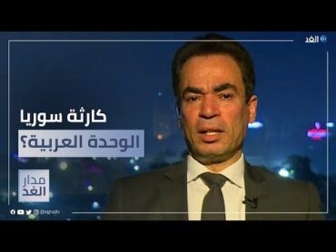 المسلماني: أتمنى أن تكون كارثة سوريا سببا في عودة الوحدة العربية