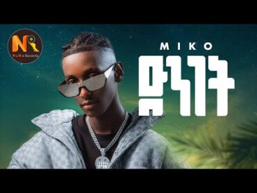 Mikiyas Tesfaye ድንገት New Ethiopian Music 2024(Official Video)