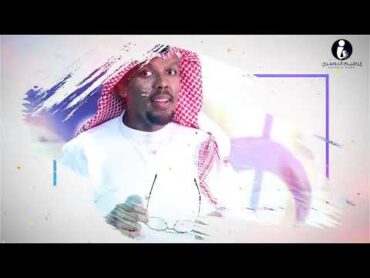 اشرلي بالمنديل  مناسبة برج الفيصليه  فرقه كامله موسيقى 🎵