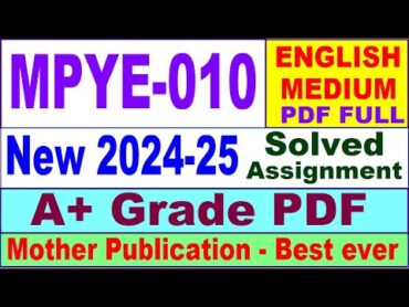 MPYE 010 solved assignment 202425 in English  mpye 010 solved assignment 2025  mpye10 202425