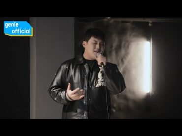 임재현 Lim Jae Hyun  내 삶의 반 Half of my life Official M/V