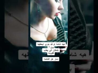 حالات واتساب حب استوريات انستغرام حب اجمل نغمات رنين موسيقى حزينه💔 2021