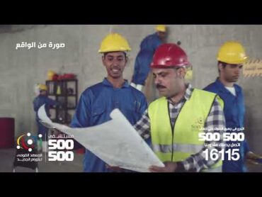 مستشفى 500 500 لعلاج مرضى السرطان  الإعلامية لينا شاكر