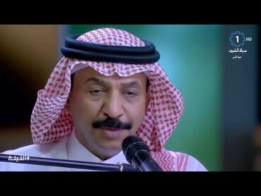 عبادي الجوهر  دخون  برنامج الليلة 2017