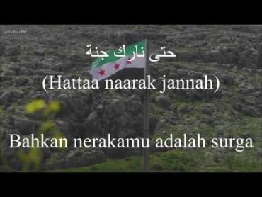 جنة جنة يا سوريا (Jannah Jannah Syria)  Mohamed Tarek (محمد طارق)  كلمات (LirikLatinTerjemahan)