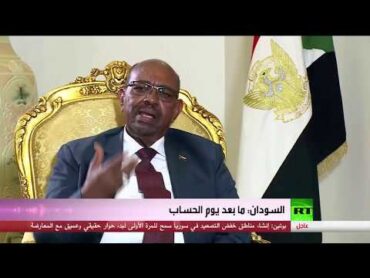 موقف السودان التاريخي من حرب الخليج واحتلال امريكا للعراق