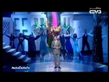 Majid Al Mohandis  [HQ] ‏ ماجد المهندس  كلنا عيال 9 تسعه  جديد 2011