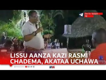 LISSU AANZA KAZI RASMI, AKATAA UCHAWA, "KUNA MTU ANASEMA MIMI NI MPANGO WA MUNGU, TUWENI NA KIASI"