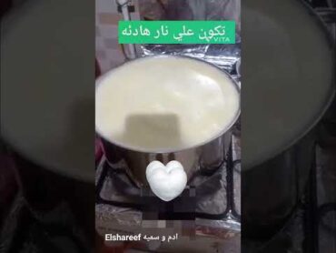 طريقة تسيح الزبدة الفلاحى 🧈🧈🩷🩷