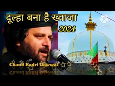 dulha bana hai khawaja nusrat fatehalikhan qawwali arbsufi hindi mohammad urdusong khawaja