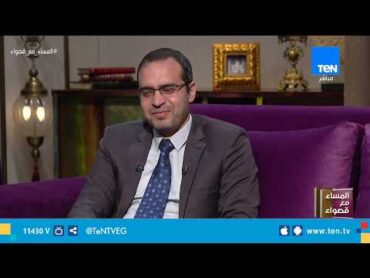 د. محمد الصفتي: كتاب شمس المعارف الكبري ينافي صحيح العقل