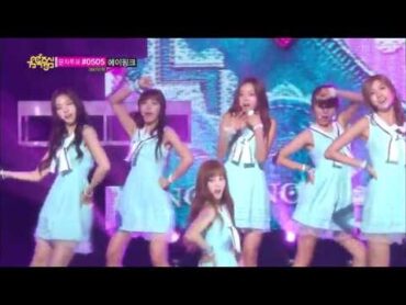 [HOT] Apink  NoNoNo, 에이핑크  노노노, Music core 20130720