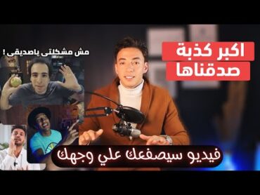 فيديو سيصفعك علي وجهك ويوقظك من الكسل وقلة الانتاجية  اصحي لأحلامك ومستقبلك