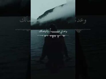 غنوا على لحن العتاب 🍁 نضماً وشعراً كتب في غيابك ....