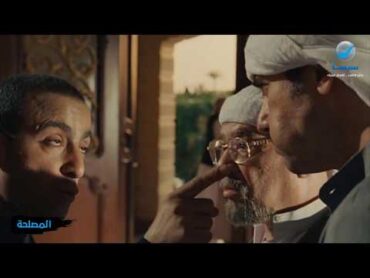 روتانا سينما  يا أم السعد "اعدلي الحصان"  أحمد عز في "المصلحة"