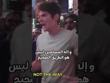 شاب مسيحى اقتحم خطبة المسلمين فى امريكا