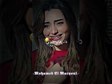 كان يقولي غير نتيا 💗دارها وسمح فيا 💔🥺 مشاهير تيك توك الكتابة على الفيديوهات 📽✍️follow