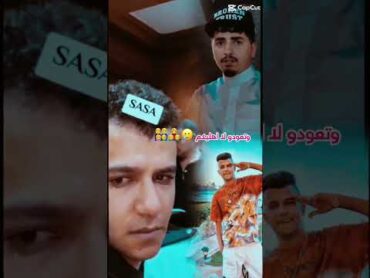 اغاني محمد ابو شعر اغاني عبدالله ابو شعر اغاني محمد البصيلي