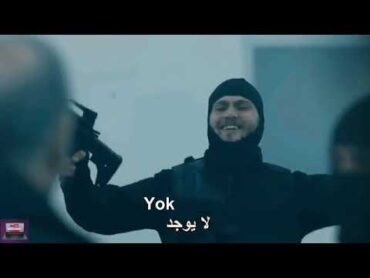 اغنية ياماش كوشوفالي مسلسل الحفرة لا يوجد حماس مترجمة   Heycani Yok