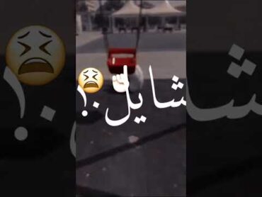 محطوط والقلب شايل بيموت🤦😑💔 حالات واتس اب مهرجانات شاشه سوده💣🎤💥🔥2023