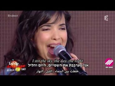 Indila Dernière Danse  إنديلا الرقصة الأخيرة  أغاني فرنسية مترجمة