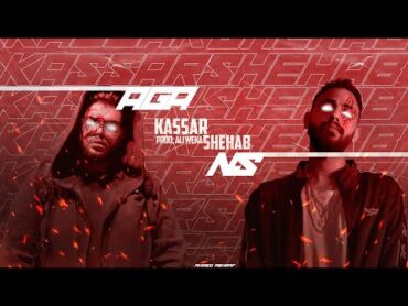 Kassar ft. Shehab  Agans (Official Audio)  اچانص