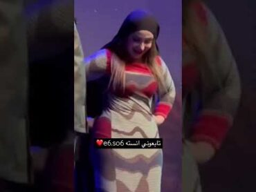 افضل ممثله الاء حسين