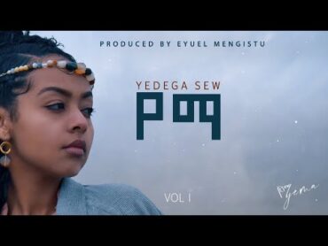 YEMa   Raya  የማ  ራያ  New Ethiopian Music 2024  (Official Audio)