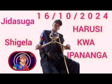 JIDASUGA SHIGELA HARUSI KWA IPANANGA 2024 PRD BY MAHILA STUDIO