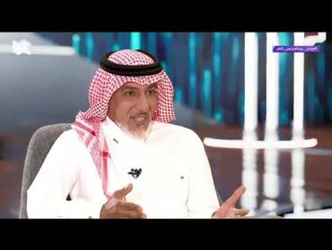 مراحل  عبدالمحسن النمر : لهذا السبب رفضت التمثيل في مسلسل عمر وأرفض تمثيل عثمان