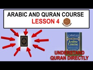 Study Arabic Madeena book 1   Lesson 4