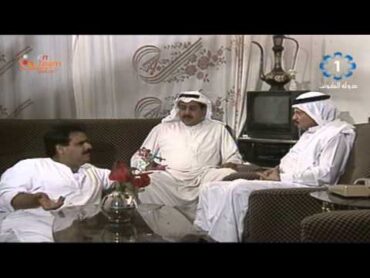 مسلسل الدعوة عامة  الحلقة 7 بجودة عالية