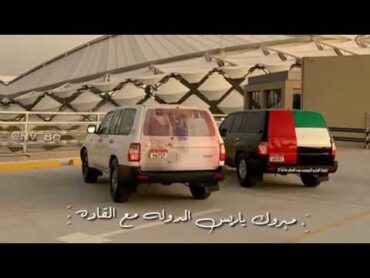 مبروك عيد اتحادش ي الاماراتياليوم الوطني49🇦🇪♥️.